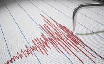 σεισμός-τώρα-ανησυχία-από-την-έντονη-σ