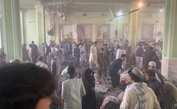 εκτακτο-νέα-έκρηξη-σε-τζαμί-στο-αφγανι