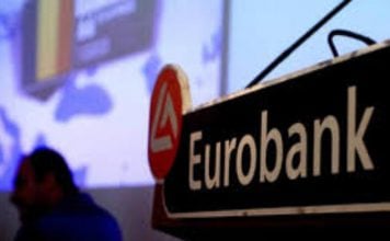 eurobank-esg-deposits-με-200-εκατ-ευρώ-χρηματοδοτούνται-οι