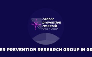 cancer-prevention-research-group-in-greece-h-ελλάδα-μπορεί-να-καινοτομεί
