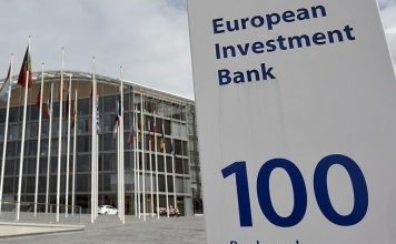 ευρωπαϊκή-τράπεζα-επενδύσεων-ποια-έρ
