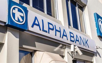 alpha-bank-διοχέτευση-πόρων-άνω-των-8-δισ-ευρώ-σ