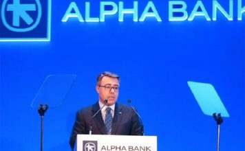 alpha-bank-προσαρμοσμένα-κέρδη-μετά-από-φόρου