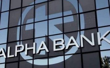 alpha-bank-σε-330-εκατ-ευρώ-ανήλθαν-το-2021-τα-προσαρμ