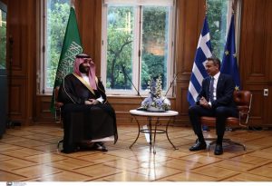 Συνάντηση Μητσοτάκη με τον Πρίγκιπα Μοχάμεντ Μπιν Σαλμάν της Σ. Αραβίας
