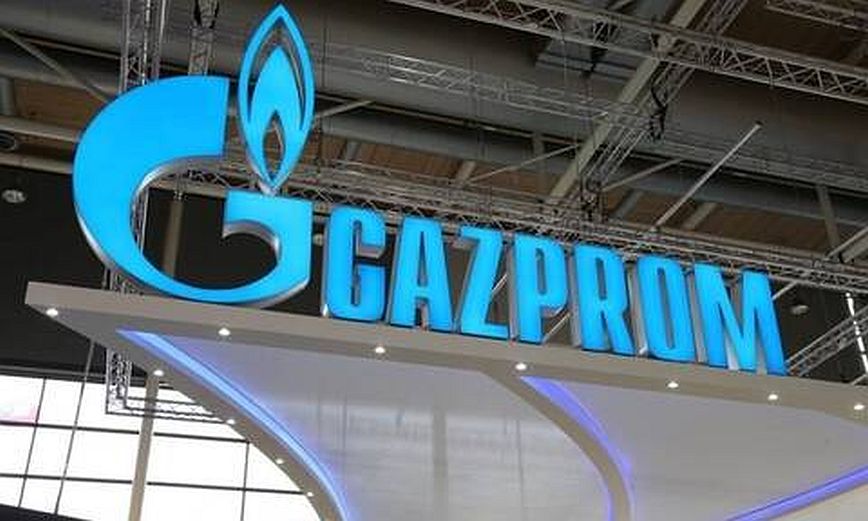 Η Gazprom συνεχίζει τις ροές φυσικού αερίου στην Ευρώπη μέσω Ουκρανίας