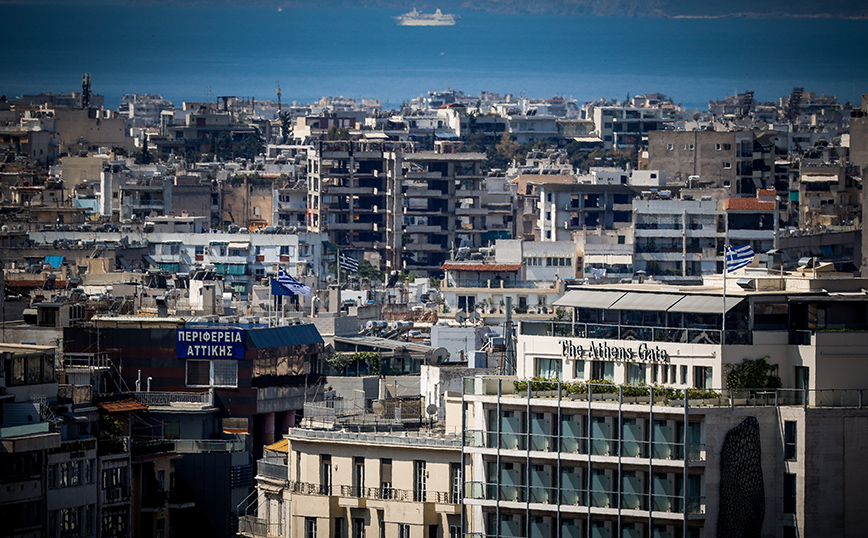 Πάγωμα των αντικειμενικών τιμών των ακινήτων έως το 2025 για την αντιμετώπιση του στεγαστικού προβλήματος