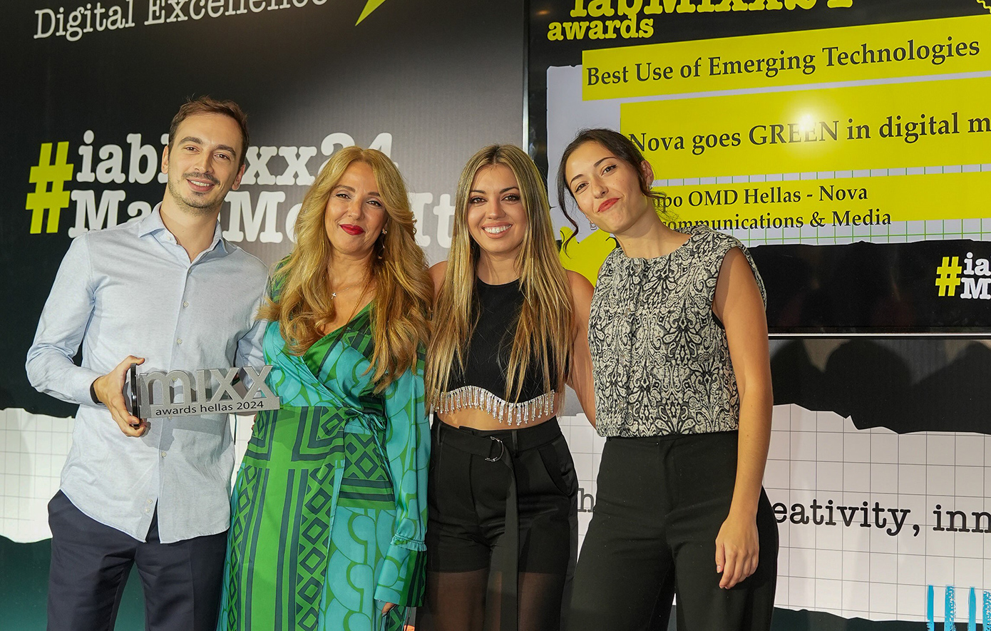 Nova Διακρίθηκε στα IAB MIXX Awards 2024 για τις Επιτυχίες της στο Digital Marketing