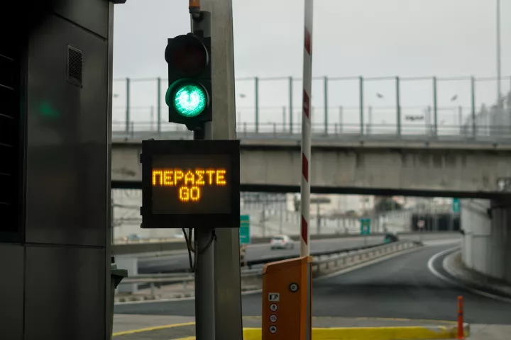 Τίτλος: Ο Όμιλος ΓΕΚ ΤΕΡΝΑ Καταβάλλει 3,27 Δισεκατομμύρια Ευρώ για την Παραχώρηση της Αττικής Οδού